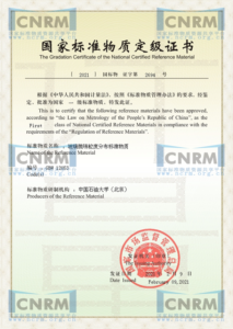 ScreenShot_2026-03-26_150331_565 | | HP-microsphere